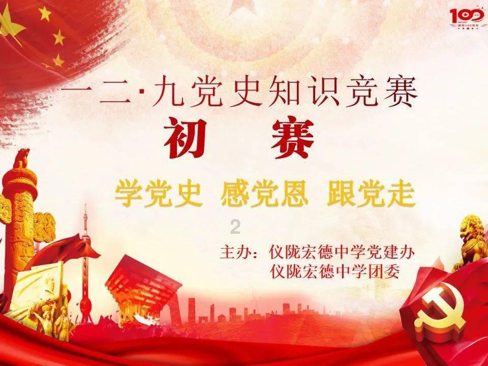 高空畅游的女孩