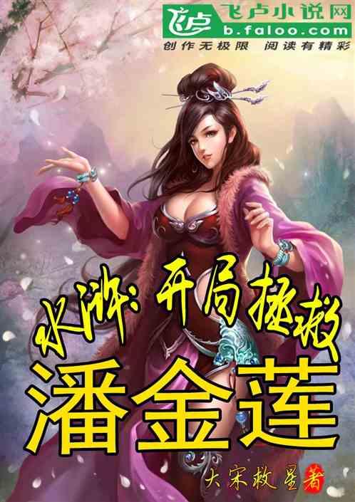 山西省浮山县发布寒潮黄色预警